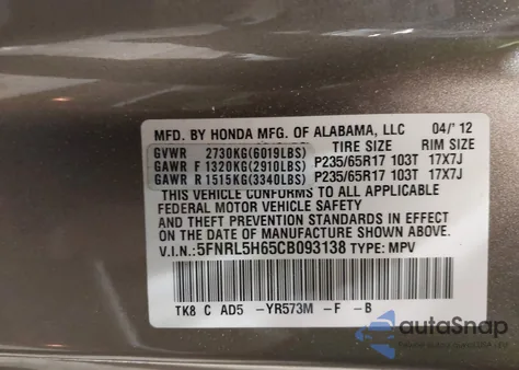 2012 Honda Odyssey Ex-L z USA, uszkodzony, nr VIN 5FNRL5H65CB093138